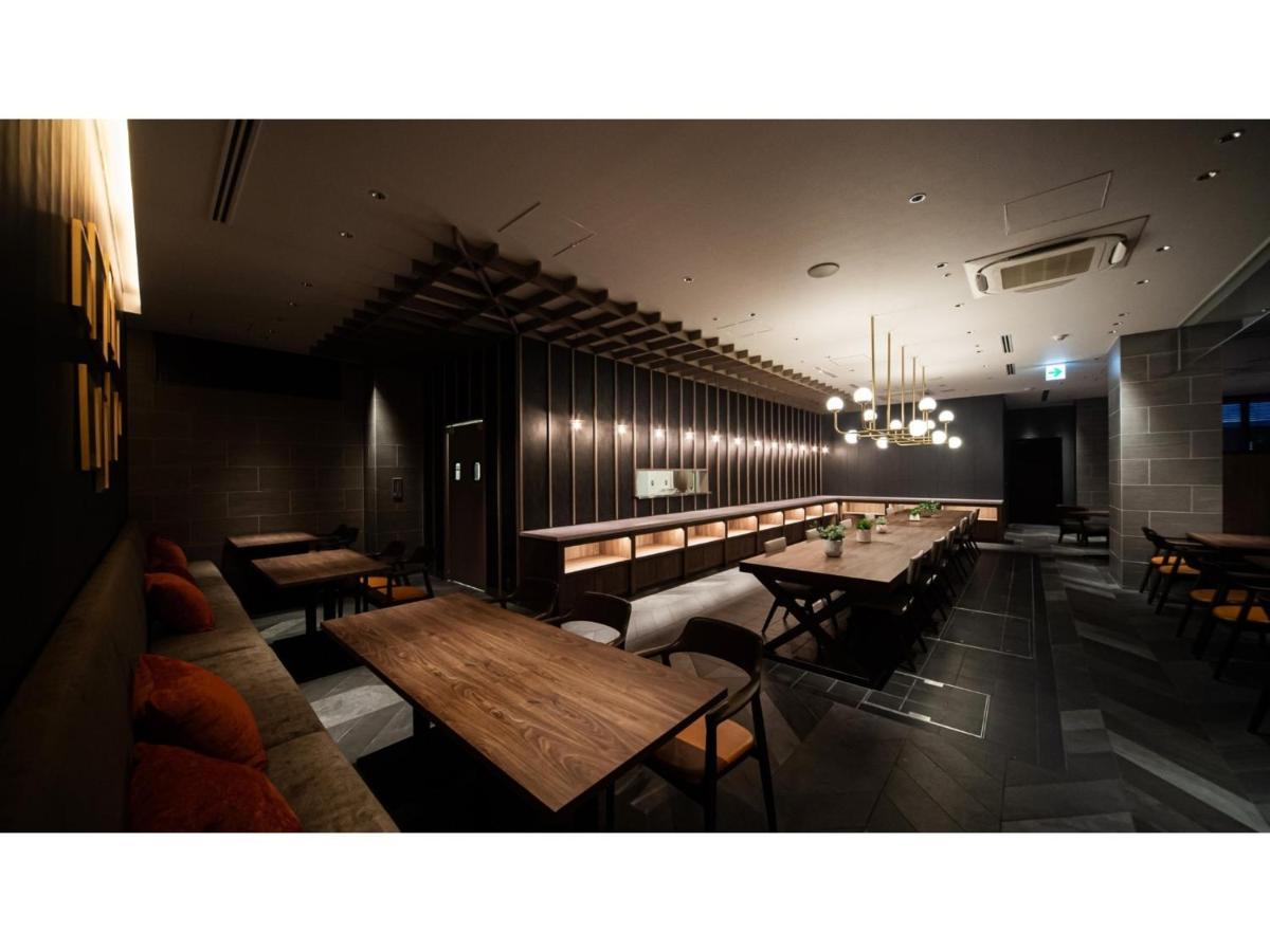 Grids Premium Namba - Vacation 59133v Osaka